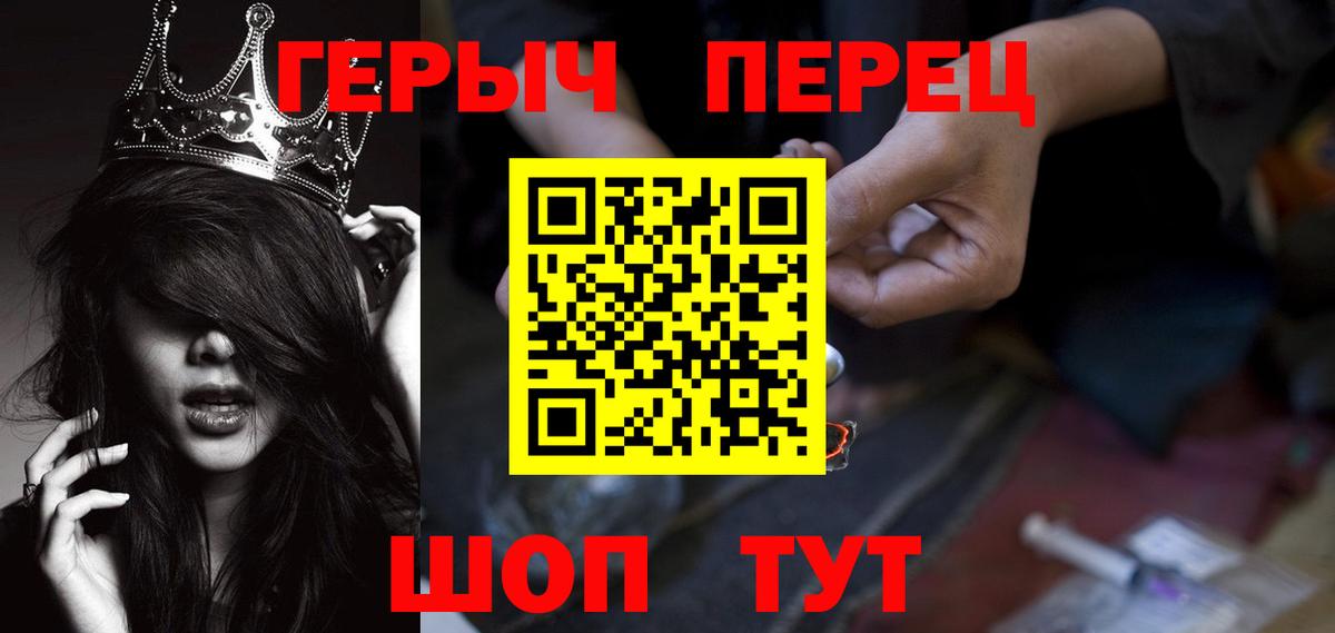Экстази  Гашиш  Марихуана  Вход с VPN  Мефедрон   Cocaine  Кохма  MDMA 