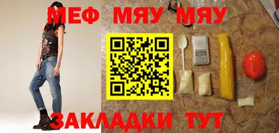 трава Краснодар