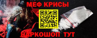 трава Краснодар