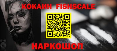 ECSTASY Краснокаменск