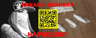 ECSTASY Краснокаменск