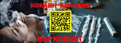 марки lsd Краснознаменск