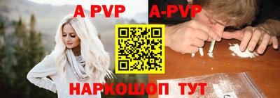 трава Краснодар