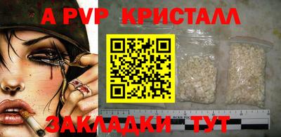 ECSTASY Краснокаменск