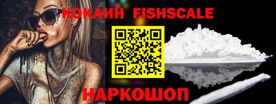 трава Краснодар