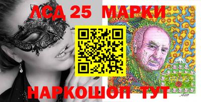 трава Краснодар