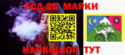 трава Краснодар
