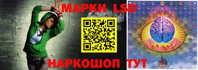 трава Краснодар