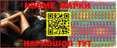 трава Краснодар
