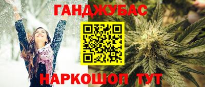 марки lsd Краснознаменск
