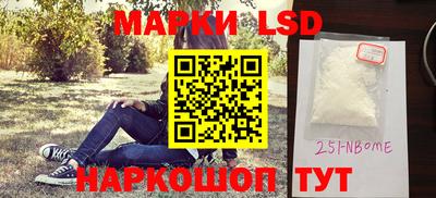 ECSTASY Краснокаменск