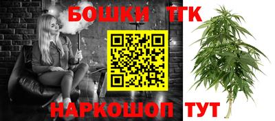 трава Краснодар