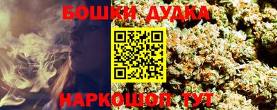 ECSTASY Краснокаменск