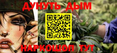 марки lsd Краснознаменск