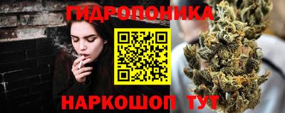 ECSTASY Краснокаменск
