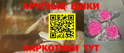 трава Краснодар