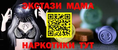 трава Краснодар