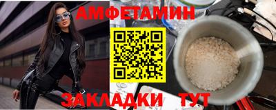 марки lsd Краснознаменск