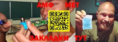 трава Краснодар