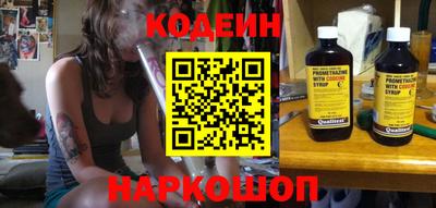 трава Краснодар