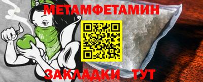 трава Краснодар