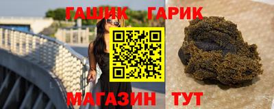 ECSTASY Краснокаменск