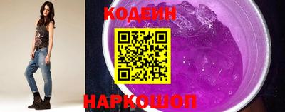 марки lsd Краснознаменск