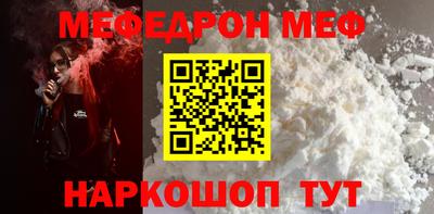 марки lsd Краснознаменск