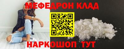 ECSTASY Краснокаменск