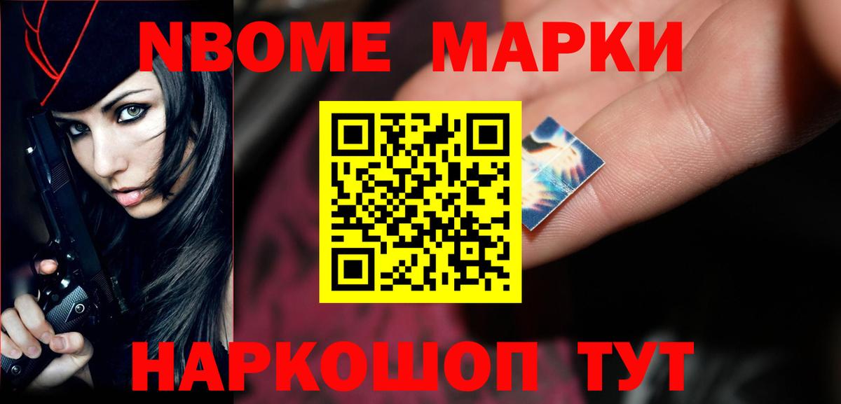 hydra ТОР  Лсд 25 экстази кислота  Вход с VPN  ЛСД экстази кислота  Кохма 